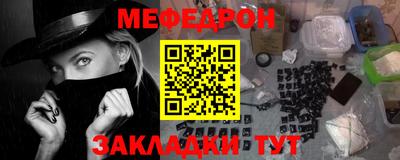 mdma Малоярославец