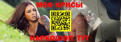 2c-b Мариинск
