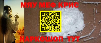 mdma Малоярославец