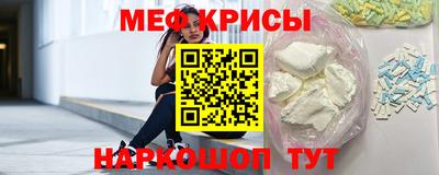 mdma Малоярославец