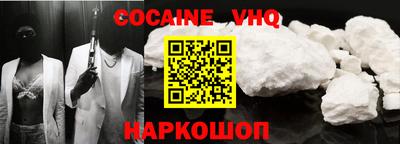 mdma Малоярославец