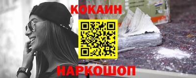 mdma Малоярославец