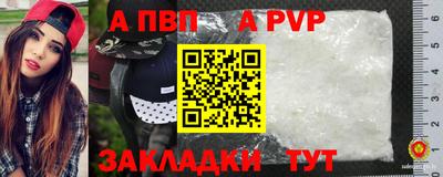 2c-b Мариинск