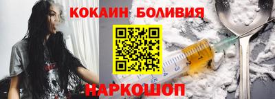 mdma Малоярославец