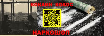 круглые Малгобек