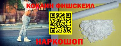 2c-b Мариинск