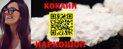 mdma Малоярославец