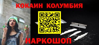 mdma Малоярославец
