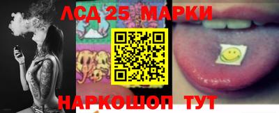 круглые Малгобек