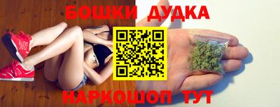 mdma Малоярославец