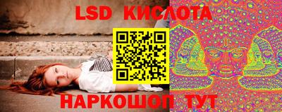 круглые Малгобек