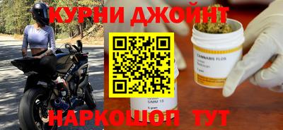 круглые Малгобек