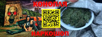 круглые Малгобек