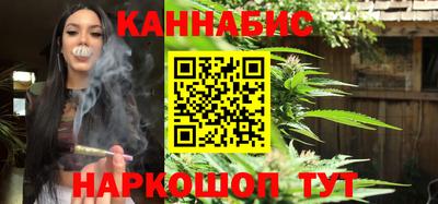 круглые Малгобек