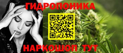 круглые Малгобек