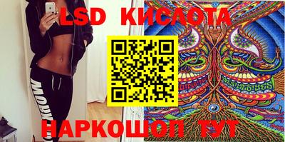 круглые Малгобек
