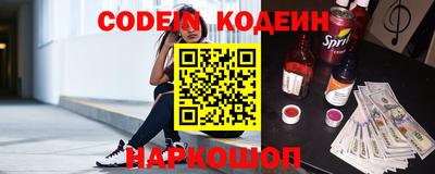круглые Малгобек