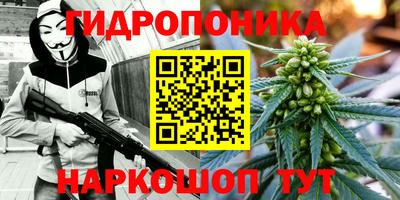 круглые Малгобек