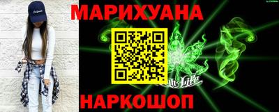 2c-b Мариинск