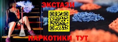 круглые Малгобек