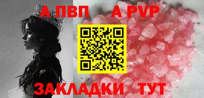 2c-b Мариинск