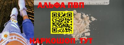 mdma Малоярославец