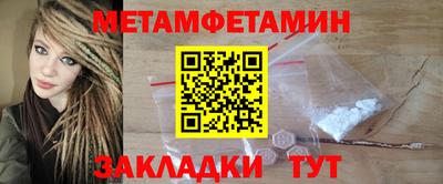 2c-b Мариинск