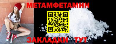 mdma Малоярославец