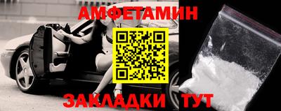 круглые Малгобек