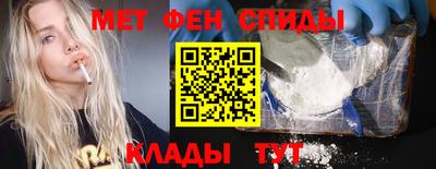 2c-b Мариинск