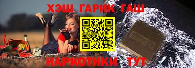 круглые Малгобек