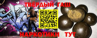 круглые Малгобек