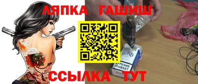 mdma Малоярославец