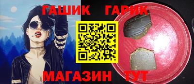 mdma Малоярославец