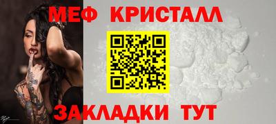 круглые Малгобек