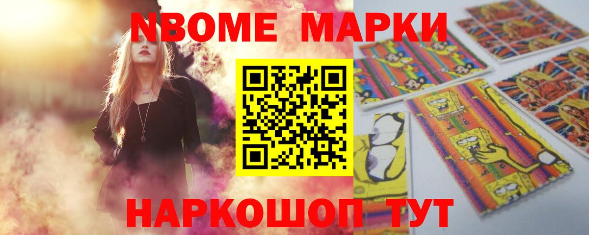 Трёхгорный  LSD-25 экстази кислота  гидра маркетплейс  Вход с VPN  LSD-25 экстази ecstasy 